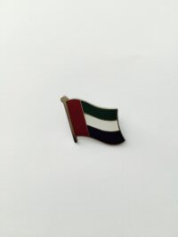 adsmarketplace-BF-UAE-FLAG